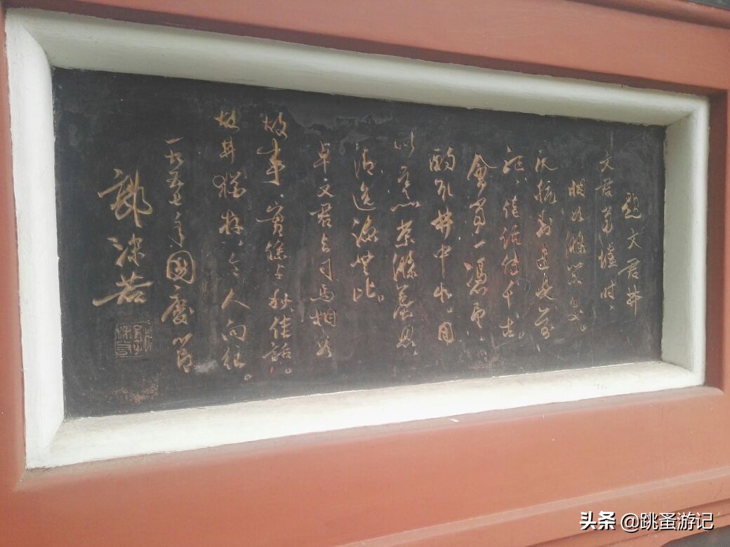 成都邛崃市临邛古城,邛崃旅游景点临邛古城