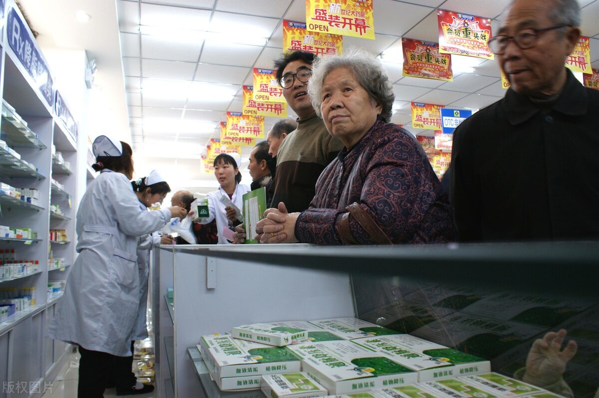 男子阳痿怎么样治疗,男子阳痿用什么药治最好