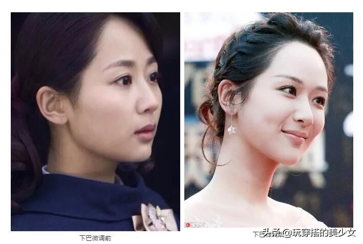 朱一龙和杨紫穿衣,杨紫穿衣风格