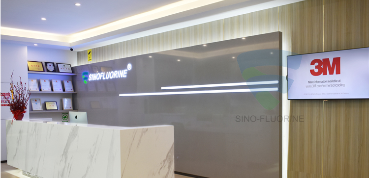 中氟科技有限公司,深圳市中氟