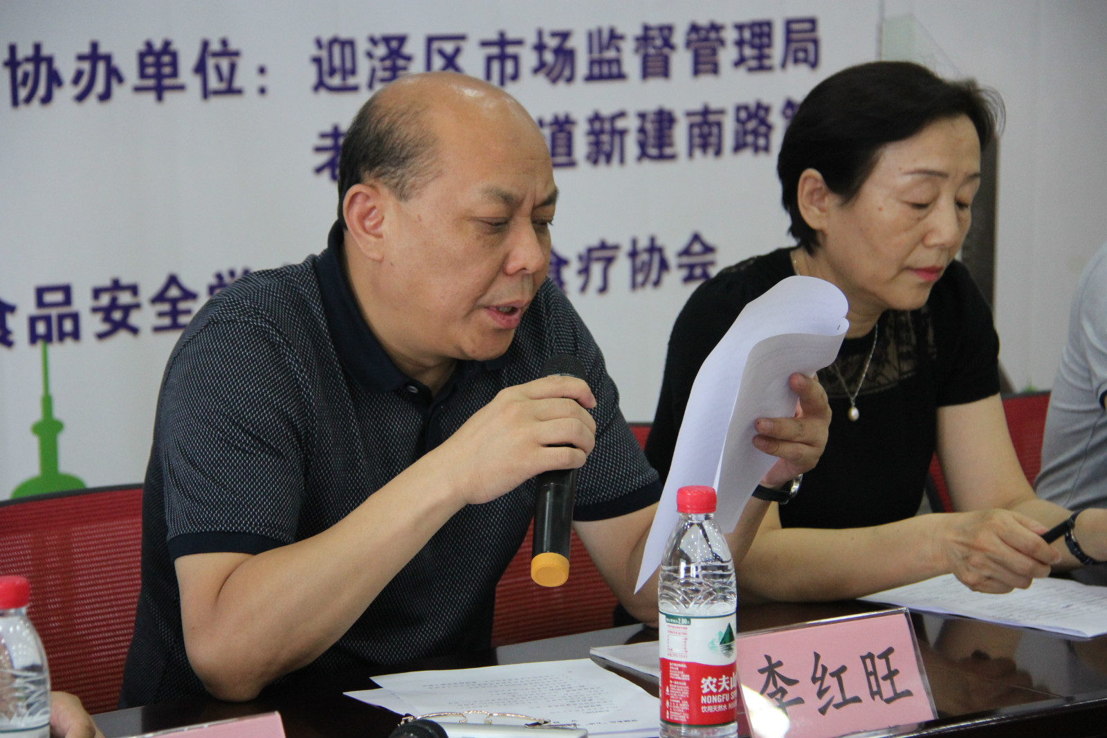 怎么确定保健品是假货,保健品怎么查产品是不是三无产品