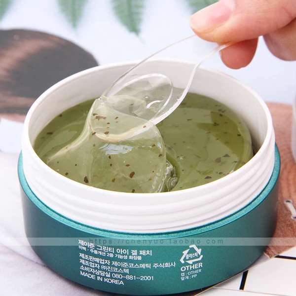 好口碑平价眼膜,良心推荐去黑眼圈眼膜