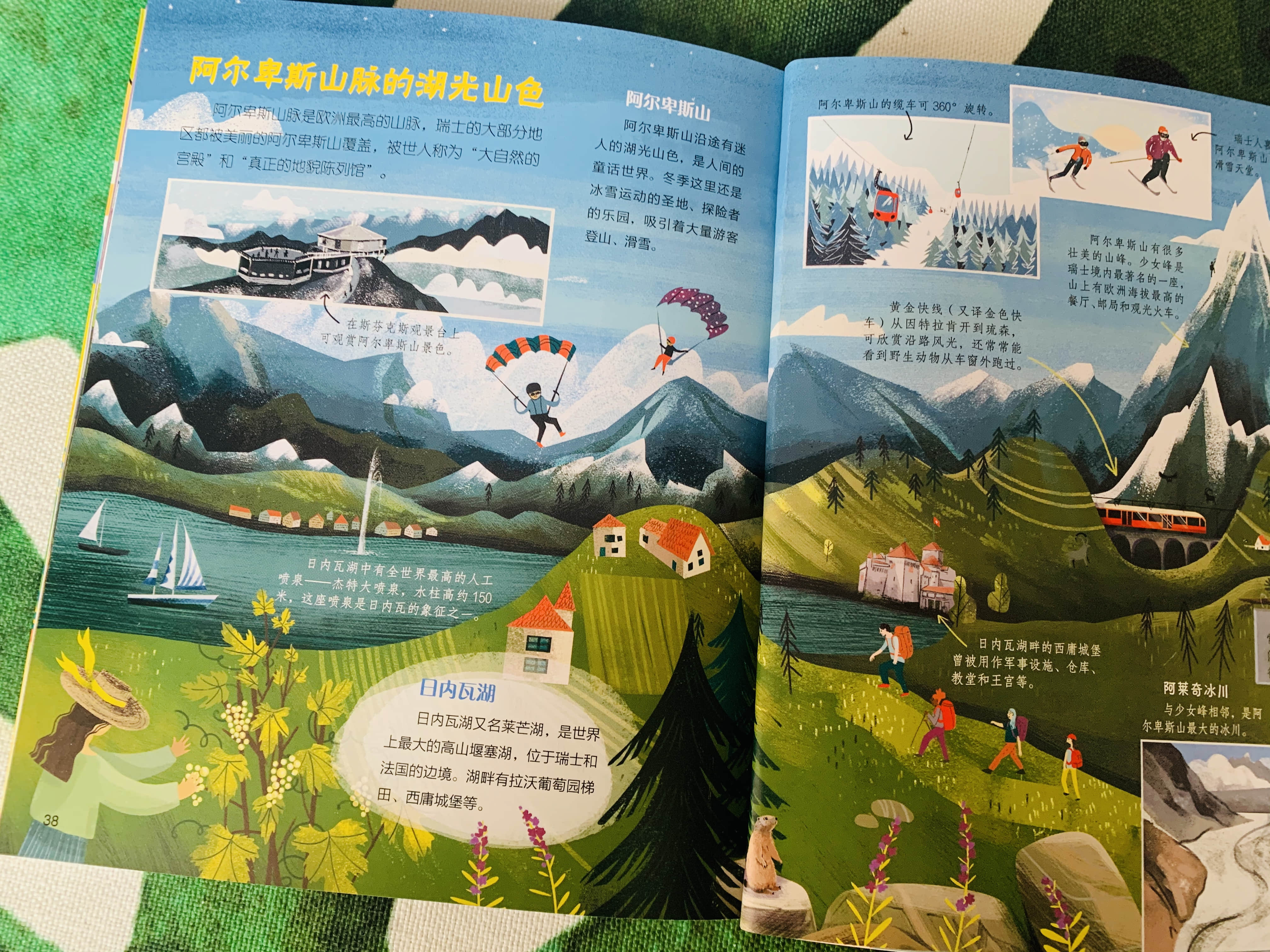 三分钟了解一本绘本,如何高效阅读0-1岁绘本