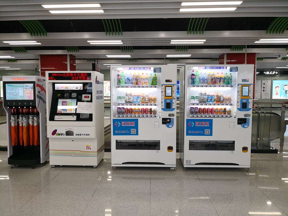 投资无人售货靠谱吗,无人售货项目推荐