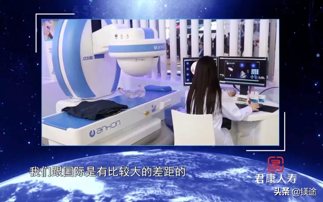 工信部回应工业形势,工信部公布制造业