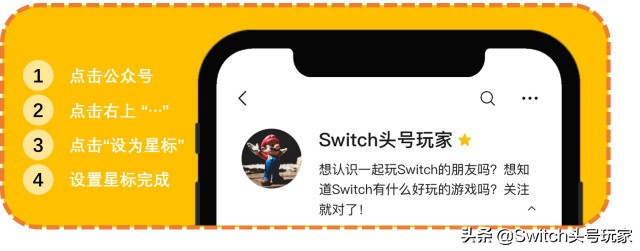 ns一年发文量是多少,ns一年的销量