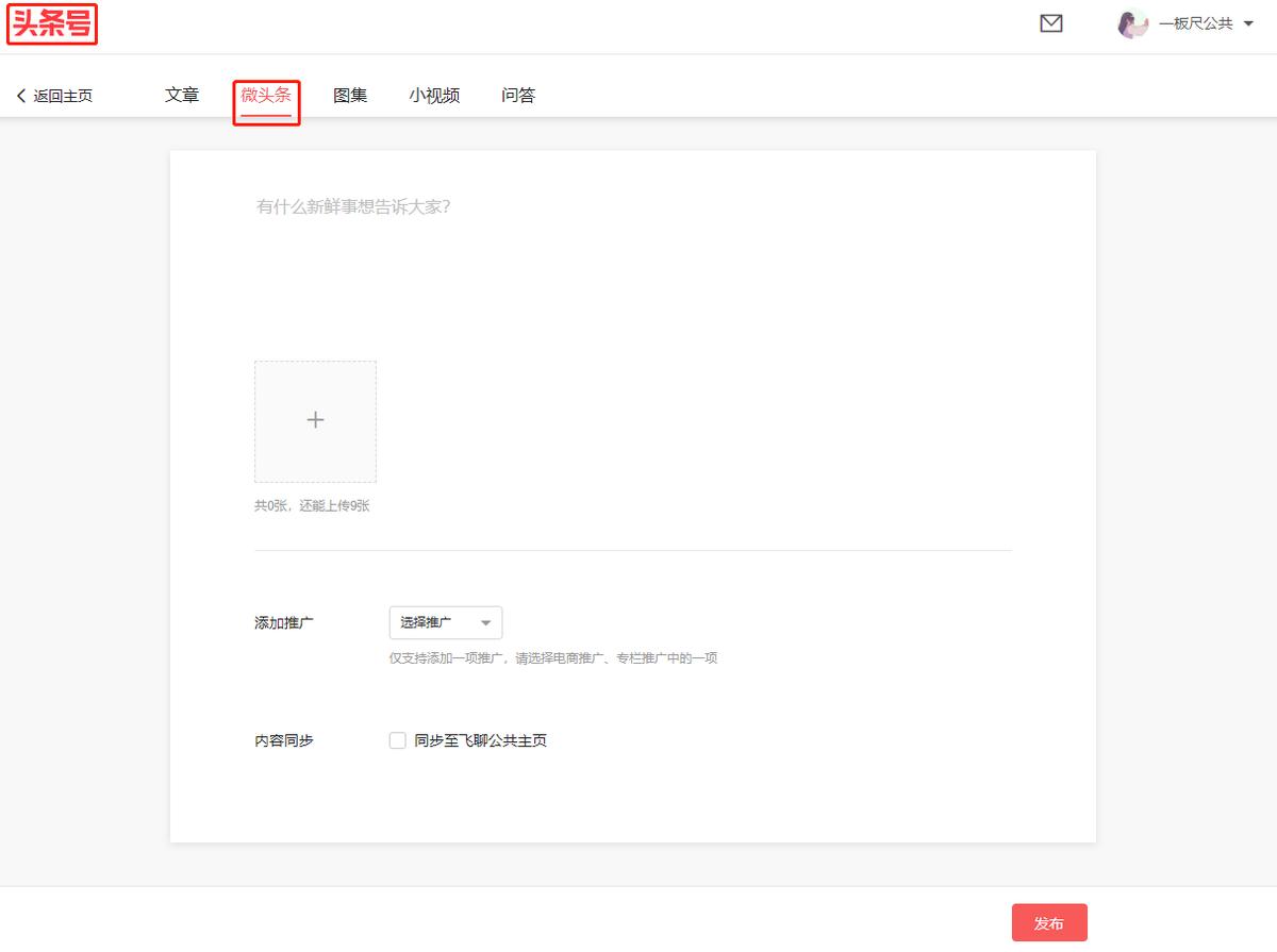 图文和商品卡,图文商品卡片使用方法