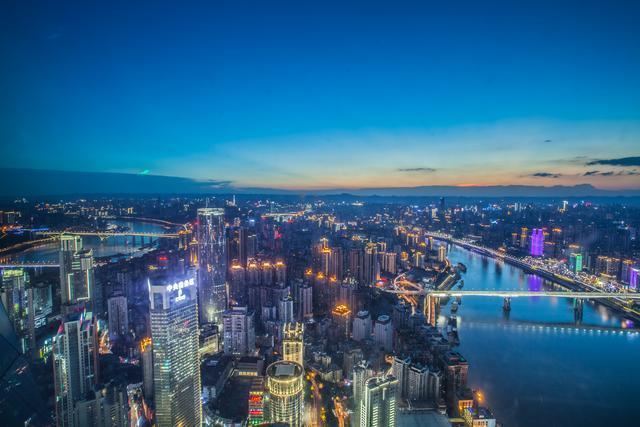重庆曼哈顿风景,从白天到晚上夜景视频