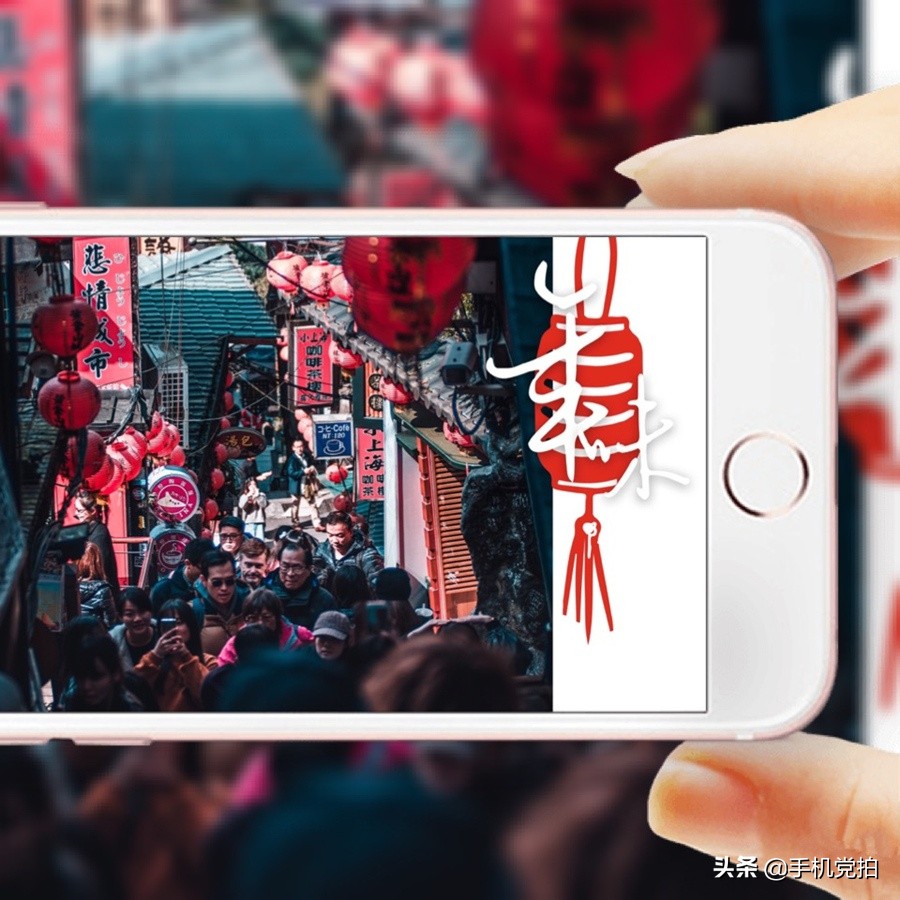 怎样在手机上制作贺卡,怎么做手机生日贺卡