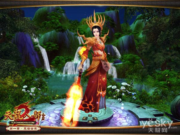 天龙八部经典服服务器爆满,天龙八部服务器等级上限怎么解决