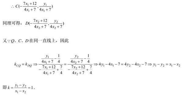 高中数学数列解答题图片,高中数学解三角形公式大全笔记
