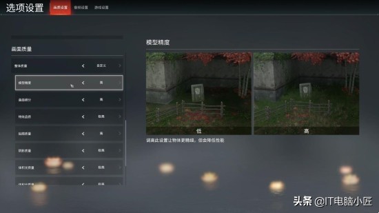 永劫无间2k4070帧数能达到多少,3060显卡永劫无间怎么设置帧数高