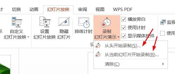 学校数字化转型技巧,学校钉钉如何升级版本