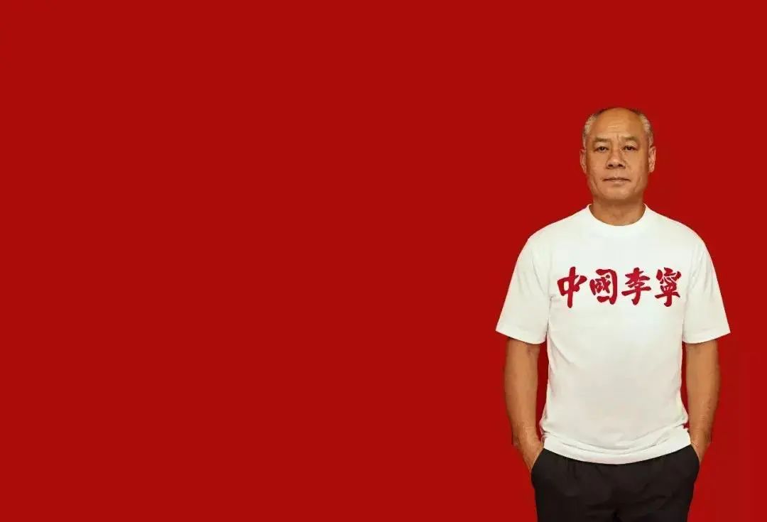 鞋价暴涨31倍，*疆新**棉事件之后的李宁，是如何应对质疑再翻身的？