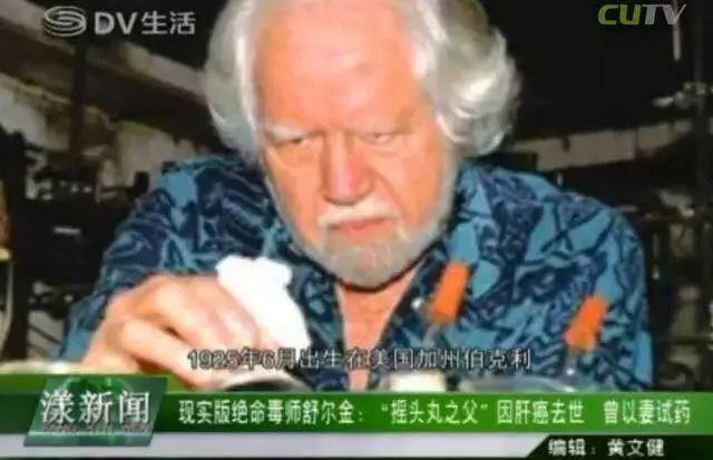 禁毒违法案例,禁毒危害视频真实案例