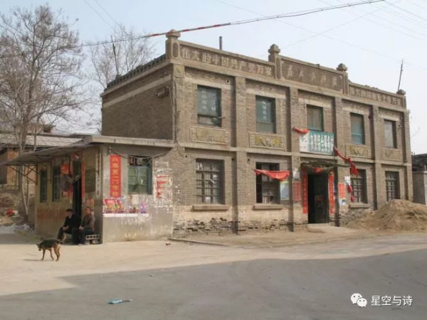 供销合作社什么样,供销合作社是什么级别