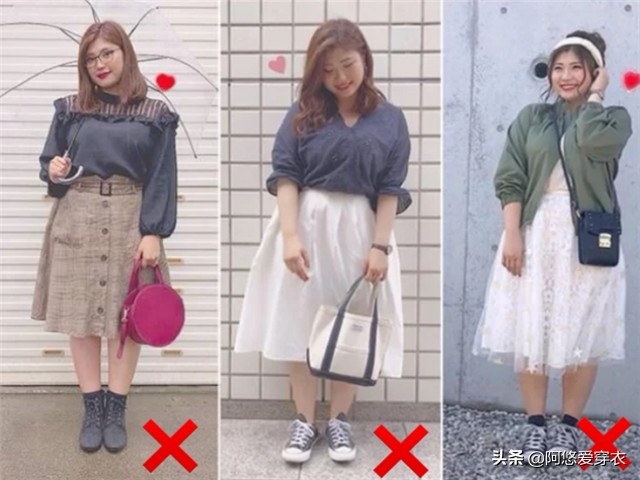 春末夏初怎么穿才好看,早秋踩雷穿搭
