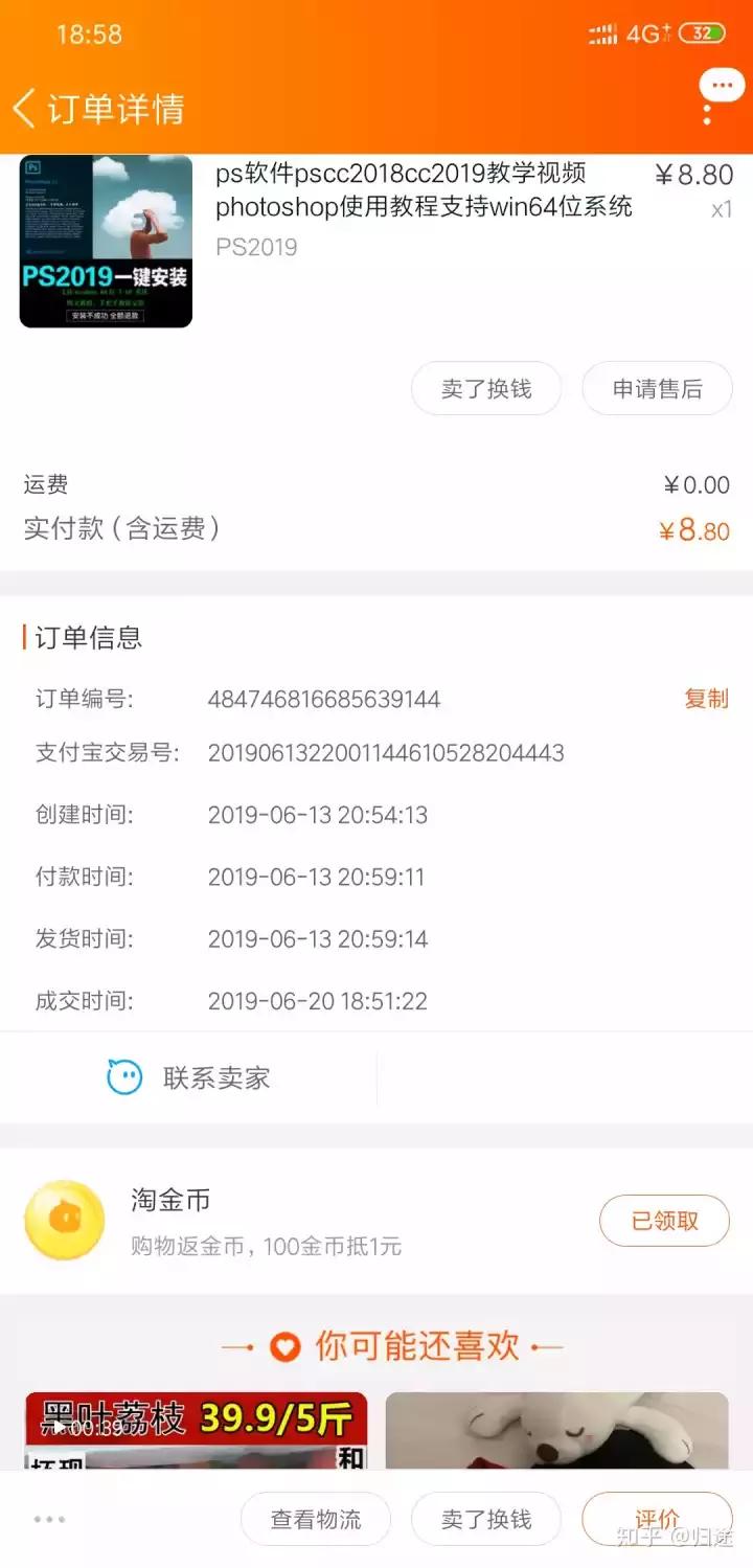 自媒体修图软件,自媒体剪辑图片用什么app
