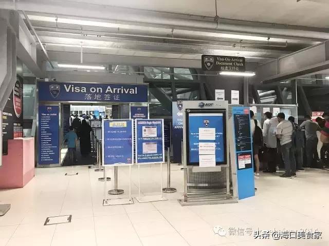 泰国清迈自由行全攻略!从海南出国比去趟*藏西**都方便...