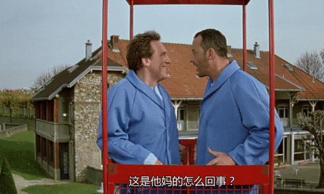 不得不看的十部喜剧电影,看一遍都不过瘾的喜剧电影