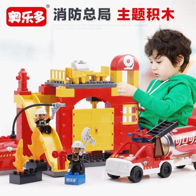 乐高细节最多的一款积木,乐高有哪些两三百的积木