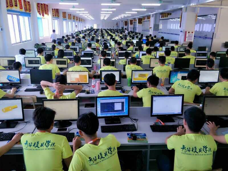 cnc数控加工培训课程,cnc数控操作员培训