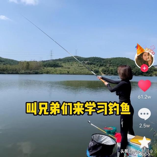 聂小雨参加钓鱼视频直播,天元邓刚带聂小雨钓的是什么鱼饵