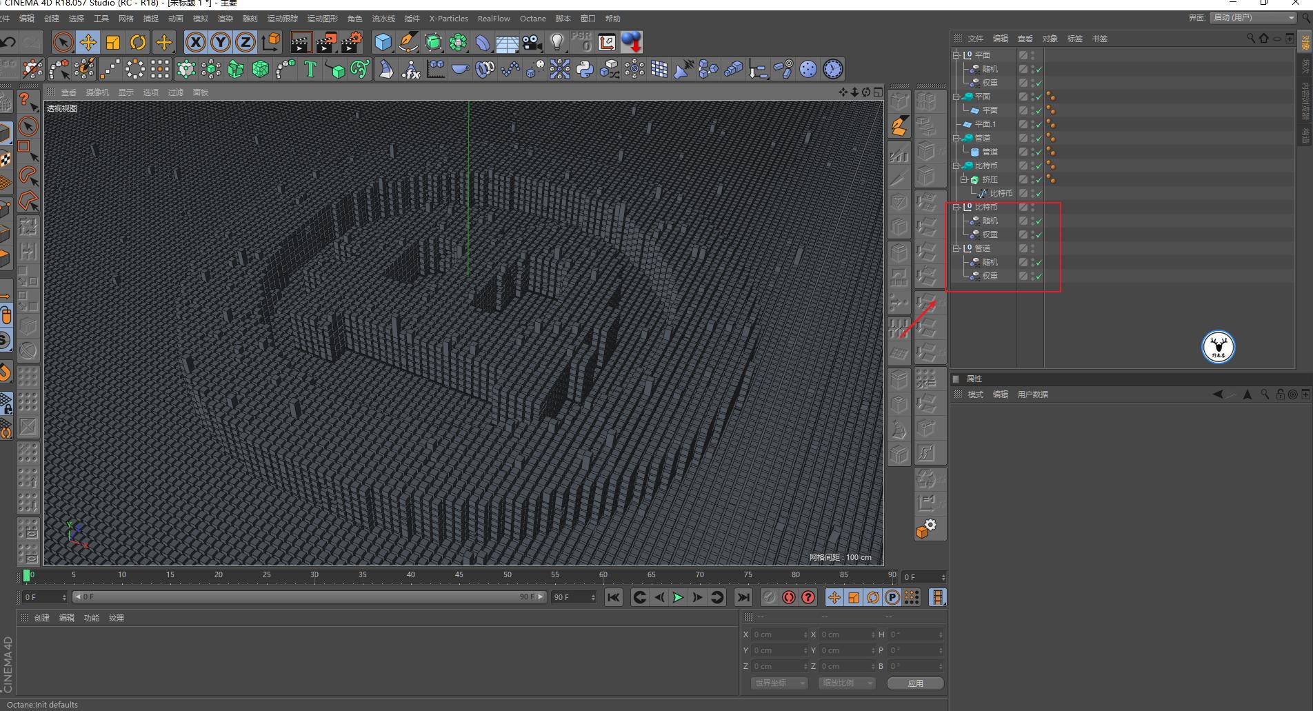 手工制作像素化效果图,像素画风格制作教程