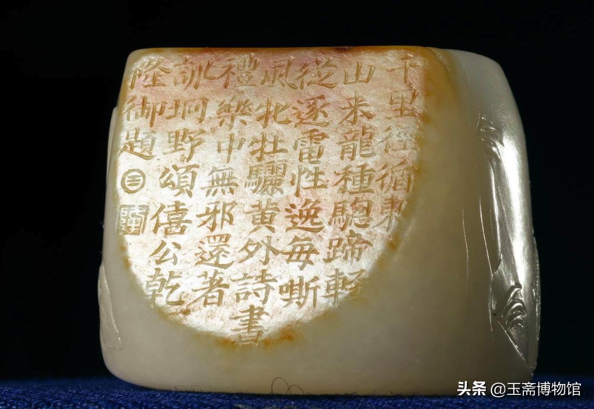 历史上最贵的三件玉扳指,最贵的扳指