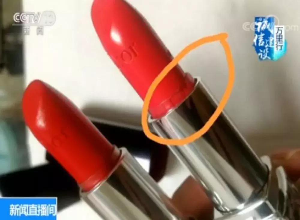 又是套路!“支持专柜验货”背后藏猫腻