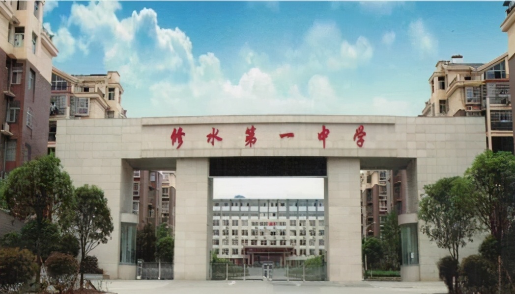 江西省九江市第一中学排名,九江市四所强悍高中