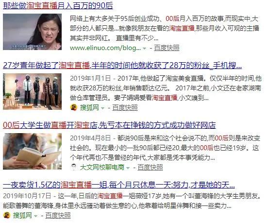 闂查奔00鍚庣殑璐㈠瘜瀵嗙爜,闂查奔00鍚庣殑璐㈠瘜瀵嗙爜鏄湡鐨勫悧