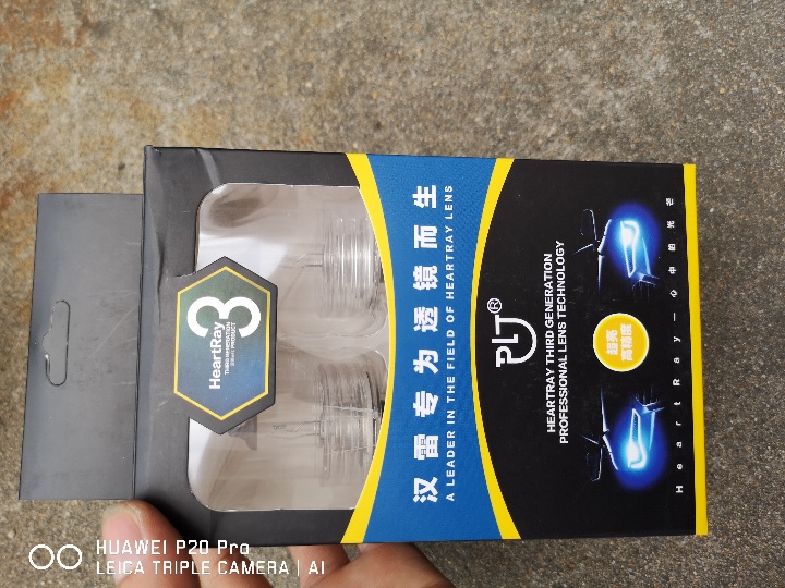 氙气灯led灯激光灯区别,汉雷氙气灯有5000k的吗