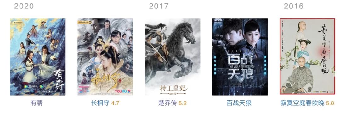 有翡赵丽颖好丑,有翡赵丽颖穿帮