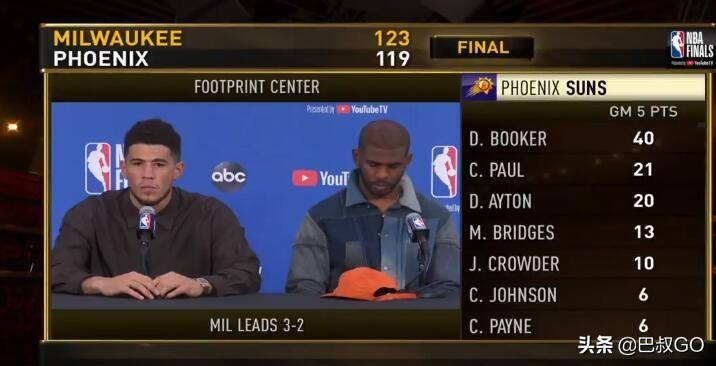 太阳g3布克给保罗视频,太阳赛后布克谈保罗