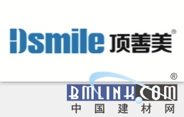 2021集成吊顶十大名牌排名榜,国内集成吊顶品牌十大排名最新