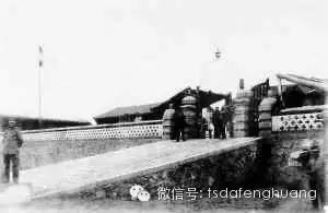 大凤凰小区,唐山的大凤凰