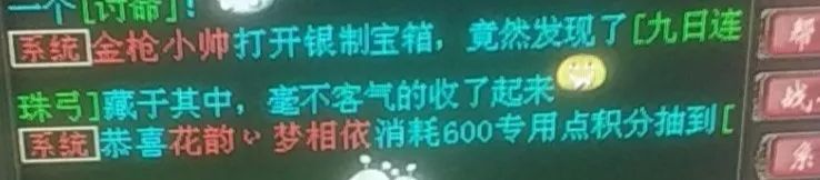 大话西游2正骨加敏捷,大话西游2正骨打猴王