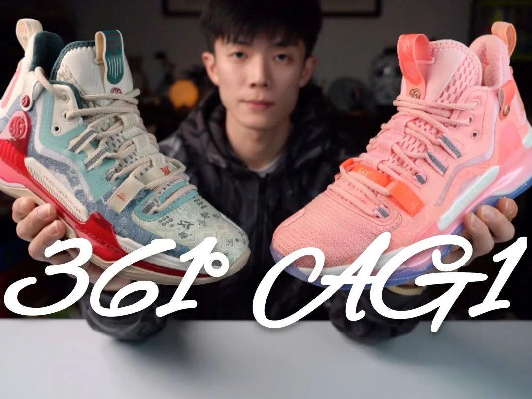 361龚俊目前还在代言吗,361新代言人龚俊