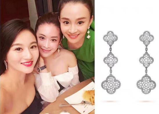 陈昱霖退回了吴秀波的钱吗,陈昱霖吴秀波奢侈品