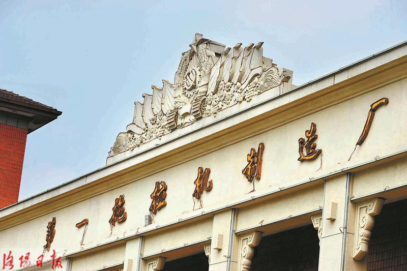 洛阳涧西风情一条街,洛阳老城一条街简介