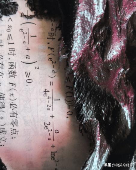 眉毛被面膜粘掉还能长出来吗,这是什么面膜