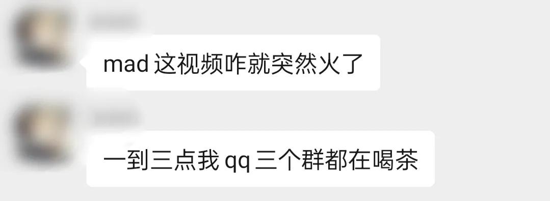 这个用粤语号召大家喝奶茶的男人，霸占了我的群聊