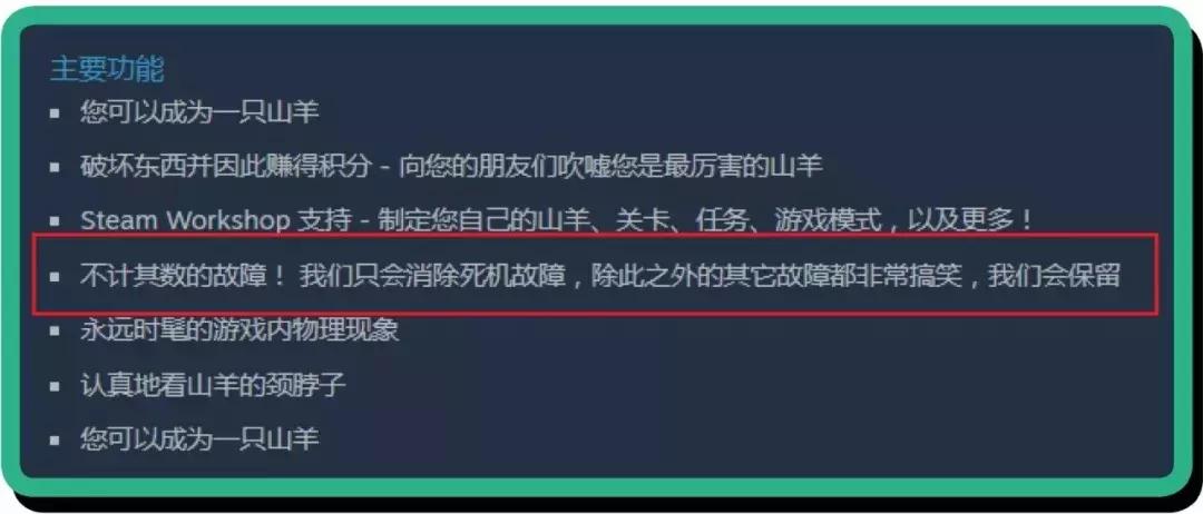逃离精神病院的游戏叫什么,精神病院真实生活游戏