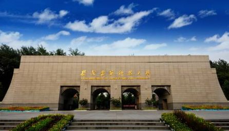 西安有哪几个高校名字特别像,西安各个大学的别称