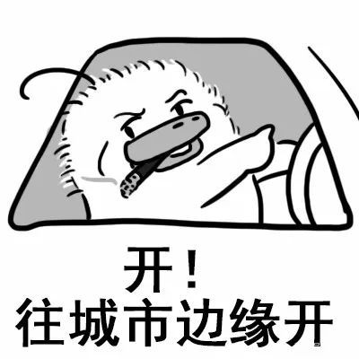 qq上线提示是什么样的,qq显示对方手机电量怎么设置