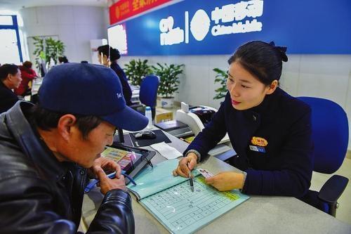 一张身份证可以办几个电信手机号,一张身份证办几个手机号有影响吗