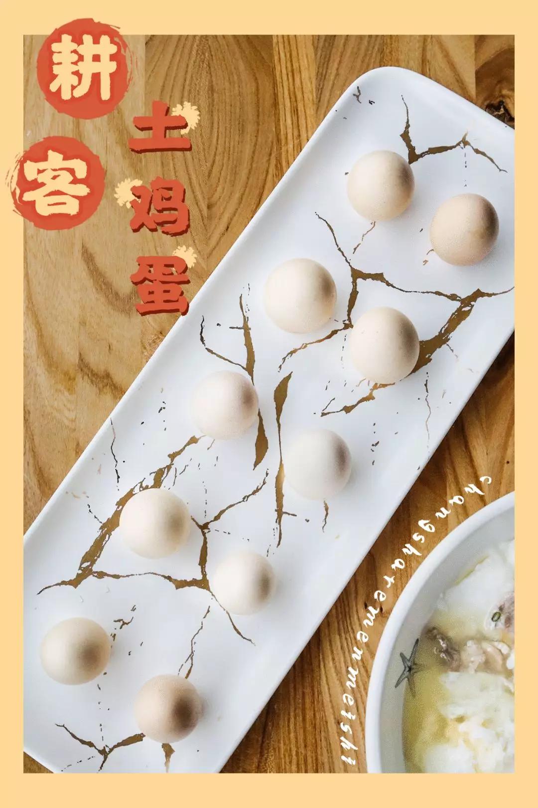 原生态原滋味地道农家菜美食分享,原生态原滋味舌尖上的美食