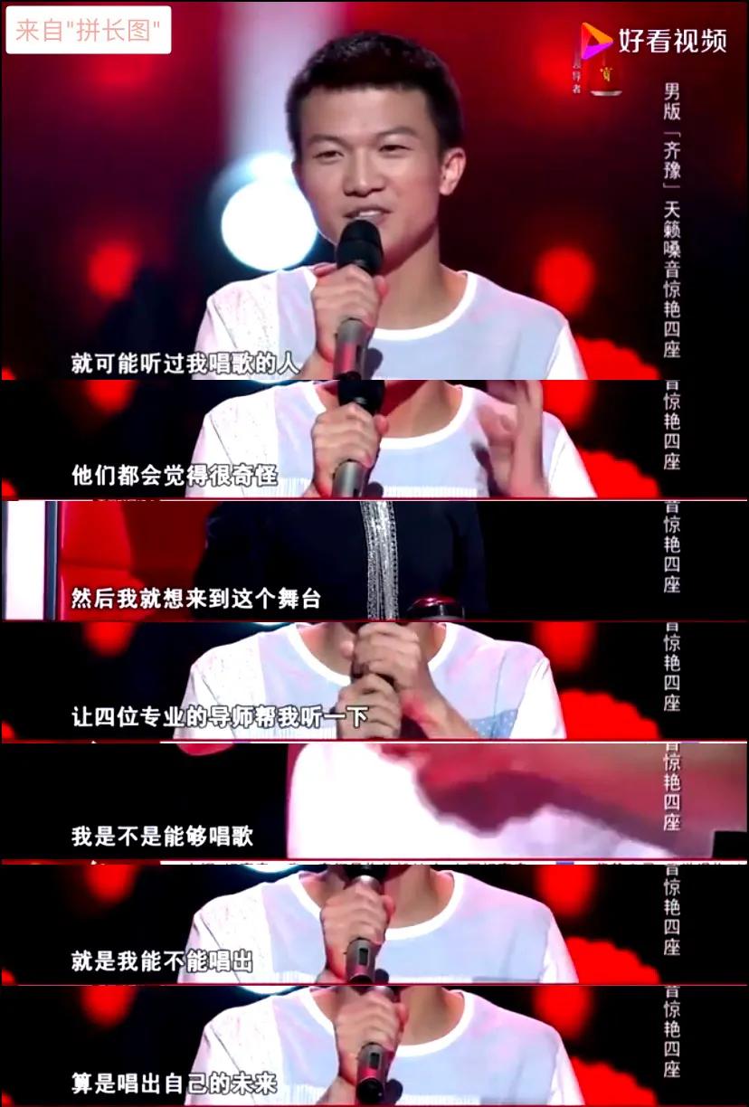 周深娘娘腔为什么还那么火,娘娘腔周深完整版