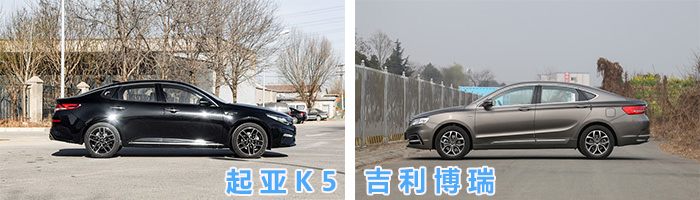 b级车起亚k5老款,b级豪华中型车